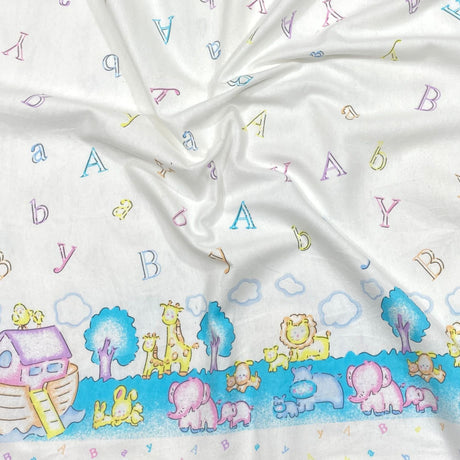 3 Metres High Quality Brushed Cotton - 34" Wide (Baby)