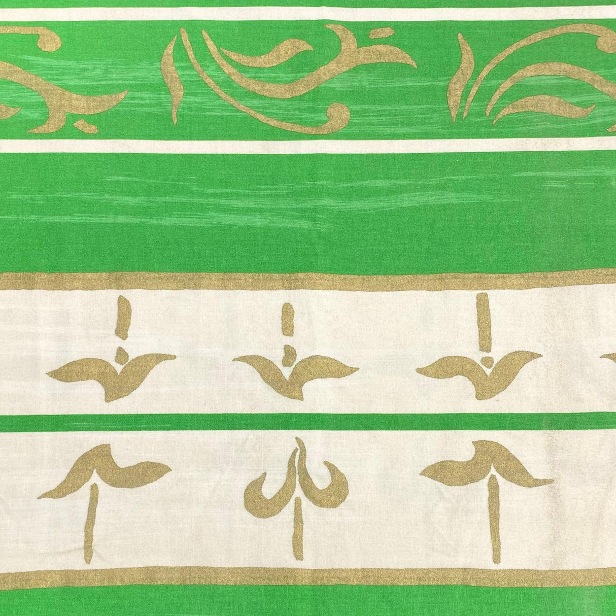 3 Metres Luxury 100% Cotton - 60" Wide (Green & Gold) Made In Britain