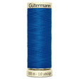 Gutermann Sew All Thread- Colour 322 - Pound A Metre