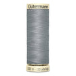 Gutermann Sew All Thread- Colour 40 - Pound A Metre