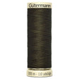 Gutermann Sew All Thread- Colour 531 - Pound A Metre