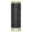 Gutermann Sew All Thread- Colour 636 - Pound A Metre