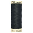 Gutermann Sew All Thread- Colour 755 - Pound A Metre