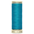 Gutermann Sew All Thread- Colour 946 - Pound A Metre